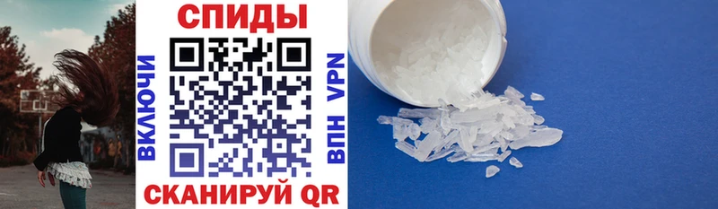 Amphetamine Premium  купить закладку  Дыгулыбгей 