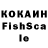Кетамин VHQ abzacorg