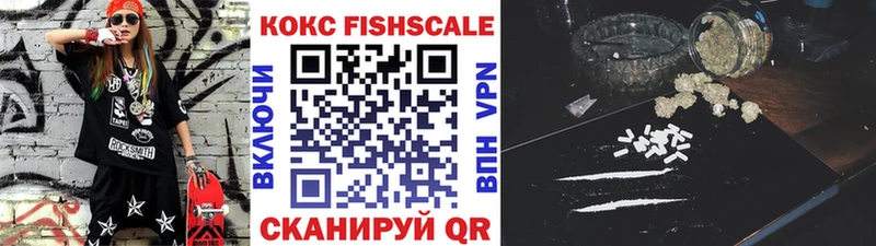 COCAIN Колумбийский даркнет клад Дыгулыбгей