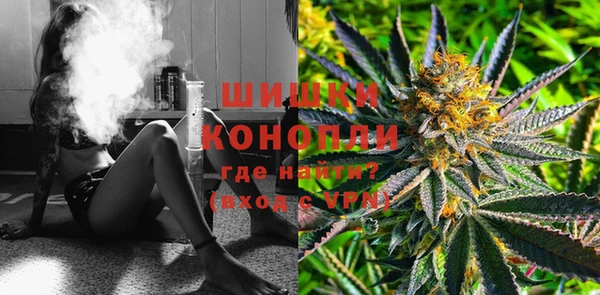прущие крисы Балабаново
