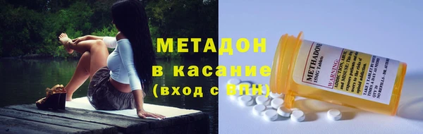 мет Аркадак