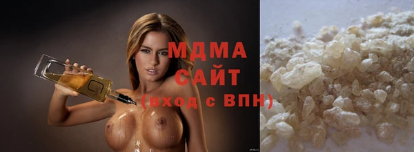 МДМА Строитель