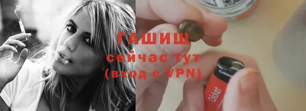 прущие крисы Балабаново