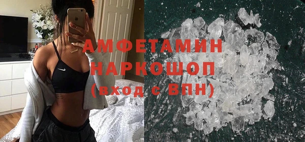 Альфа ПВП Баксан