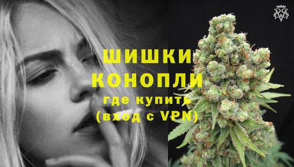 меф Струнино