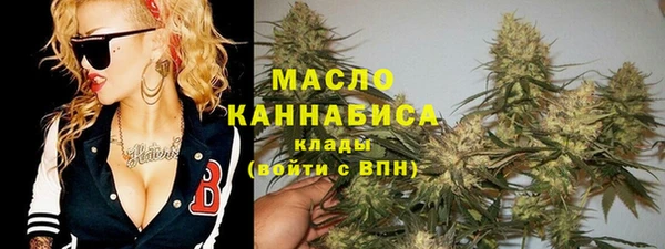 СК Балахна