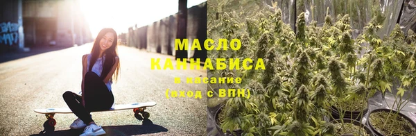 прущие крисы Балабаново