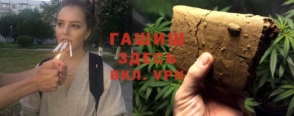 прущие крисы Балабаново