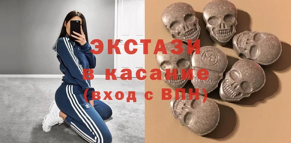 прущие крисы Балабаново