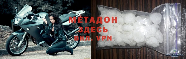 СК Балахна