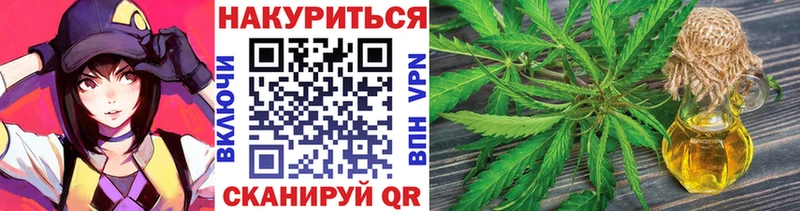 Бошки Шишки Ganja  Дыгулыбгей 